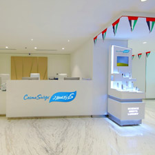 al zahra listing